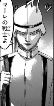 あご髭兵士の登場場面