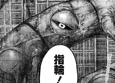 【東京喰種re 151話ネタバレ考察】トーカの指輪が鍵!カネキ救出への道筋とは?